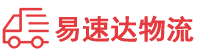 张家界到京口区物流公司
